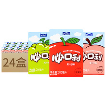 韩国原装进口Maeil/每日必口利白葡萄/苹果味果汁饮料200ml*24盒