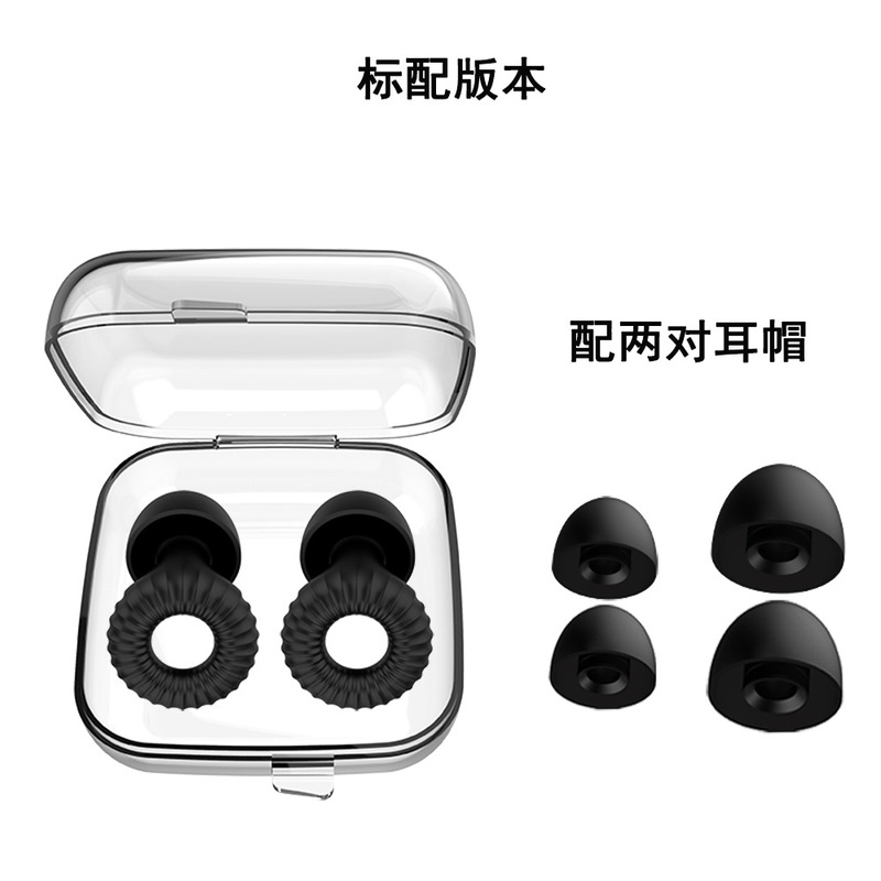 跨境定制款专供硅胶隔音降噪睡眠耳塞挂脖耳塞可定制产品logo颜色|undefined