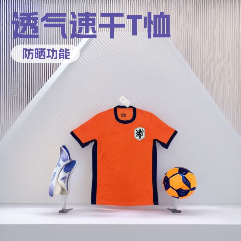 French Short-Sleeved Jersey Argentina England Spain Mexico Brazil Football Jersey T-Shirt Short-Sleeved T-Shirt for Men