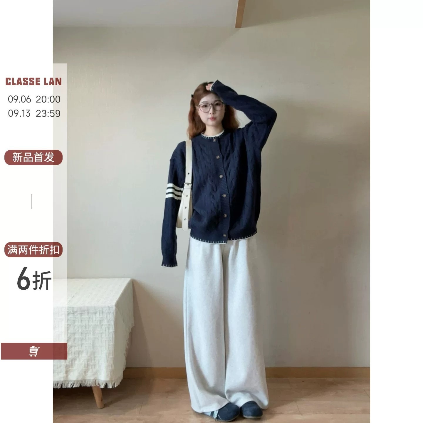 高级设计感绞花纹撞色开衫毛衣男女情侣装麻花条纹针织衫秋季外套