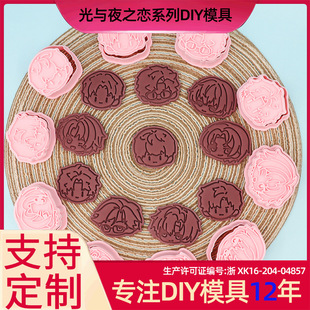 ���cҹ֮���ģ�߿�ͨ�ģ�߲����Kꑳ�����ӡ���ģ