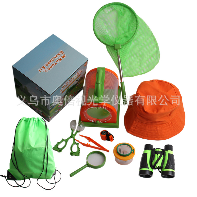 儿童户外探索套装 捕蝴蝶网昆虫观察笼放大镜望远镜口哨套装
