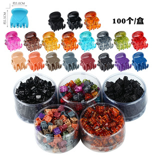 �羳���N1.0CM���b�����l�AСŮ�������A�nʽСץ�A100��Ͱ�b픊A