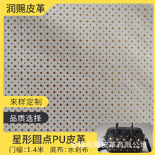 0.3mmPUˮ�̲����������b�Ƥ�����ϸߏ�͸�����ĥ�ԃr�Ȇ���