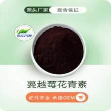 ��Խݮ������25  ��ȡ�� ���a�S�� ��Խݮ��ȡ�� �F؛ 100g��ӆ