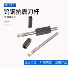 �������N���ط����ȿ�܇���U Ӳ�|�Ͻ��u䓿��񵶗UC10K-STUCR11