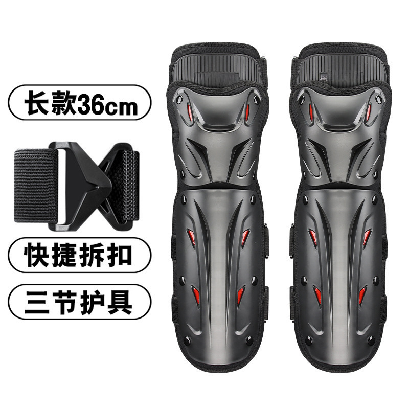 オートバイの膝パッドと肘パッド、防風性と暖かいオートバイの保護具、オールシーズンの男性と女性向けの電気自動車の膝と脚の保護具|undefined