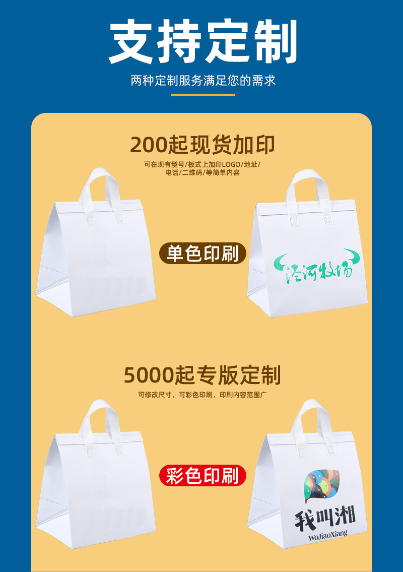 O1CN01KbhIiT1qNj1Euxvgv_!!2218