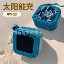 ��ˮ̫��ܟo���{�����䎧���Ͳ����y����̫����{�����