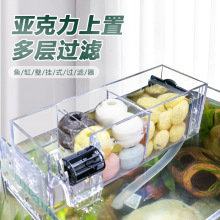 �~��픲��^�V���ϲ��^�V�ڒ�ʽ�^��ˮѭ�h����һ����픞V����ѭ�h