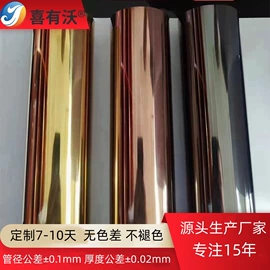 不锈钢圆管;不锈钢方管;不锈钢异型管