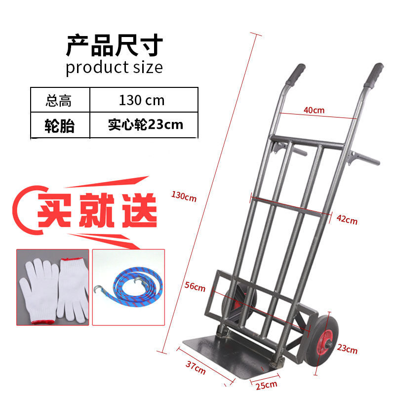 뜨거운 판매-1.3 m 둥근 튜브 하중 600kg 솔리드 휠