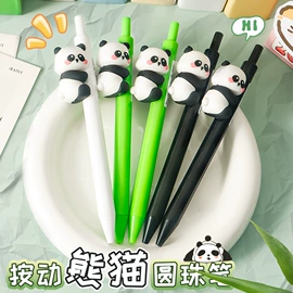 马克笔;记号笔;荧光笔