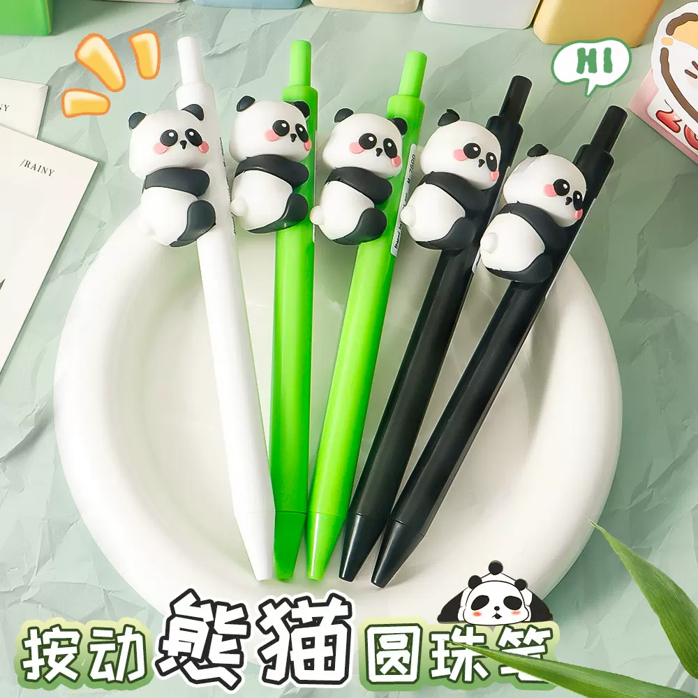 学生文具趴趴按动圆珠笔 跨境外贸ins熊猫创意造型呆萌按压签字笔