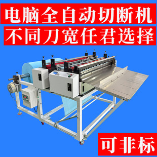 �o������Xȫ�Ԅ��Зl�C�o�m�����Д��C�^�V���޲��C���ԄӲü��C