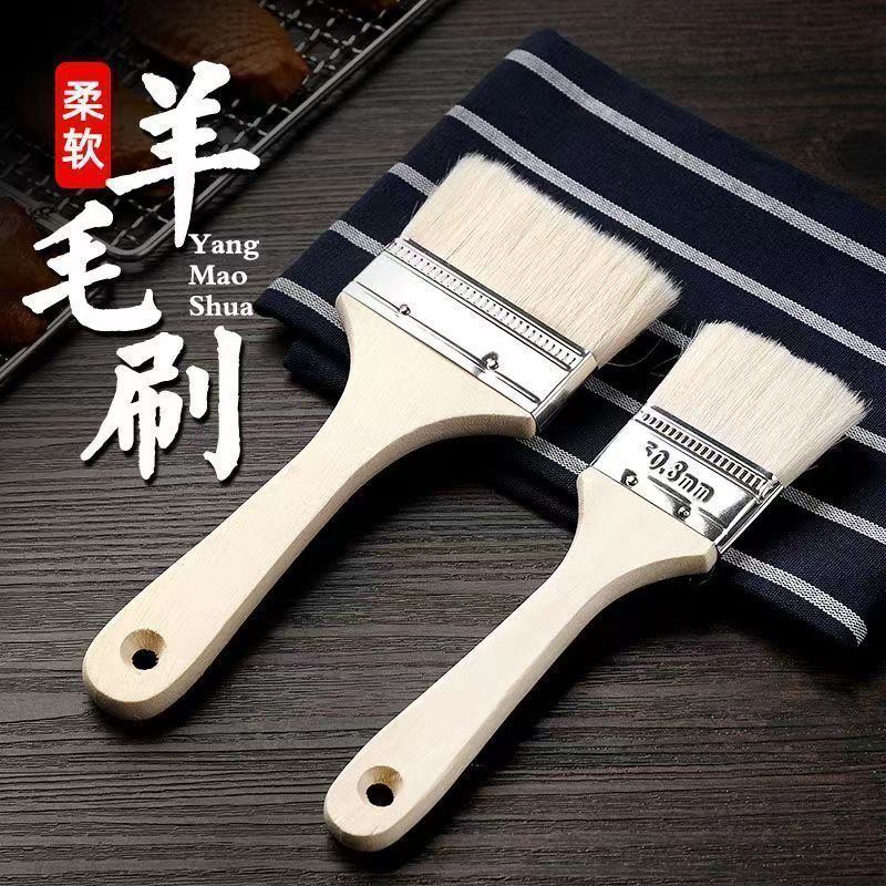 Food Grade Wool Brush Barbecue Oil Brush Kitchen Pancake Brush Oil Sauce Supplies Tools Household Baking Multi-Function Brush