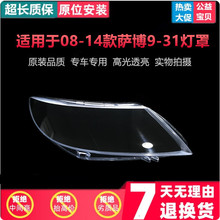 �m����_��93����� 08-14���_��9-31ǰ����� ������� �����