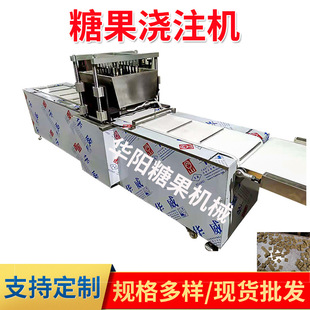 �����ǝ�ע�C��������a��Ӳ��ܛ�ǙCе���������z�ǙC