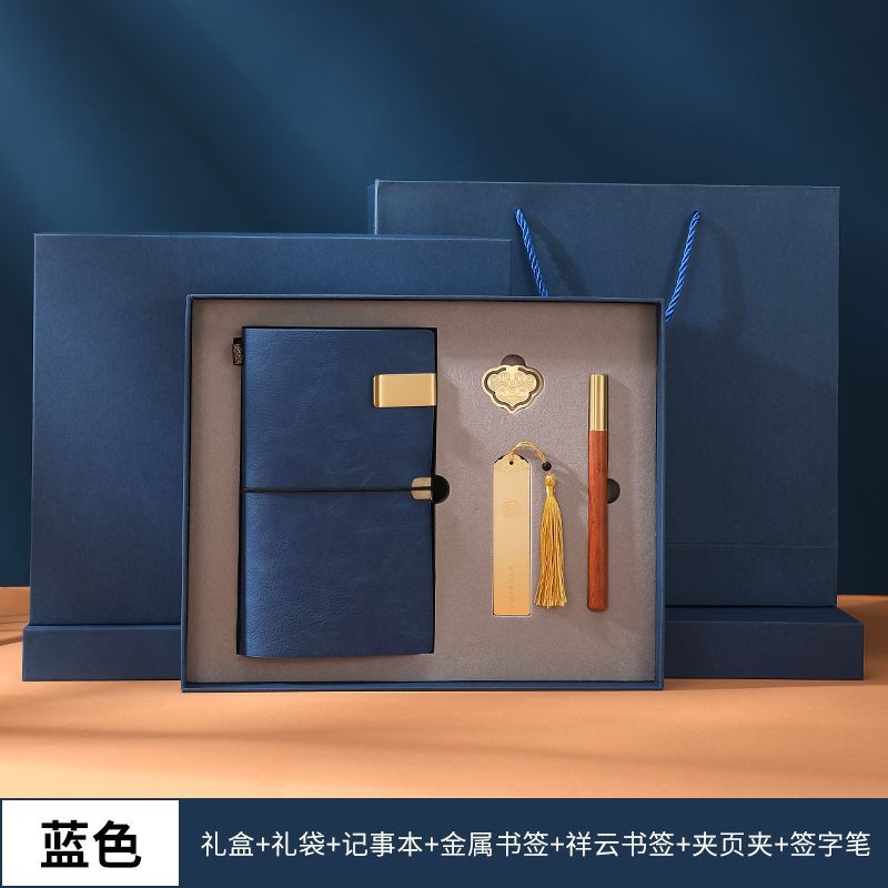 블루 A-북마크 및 북클립 4종 세트