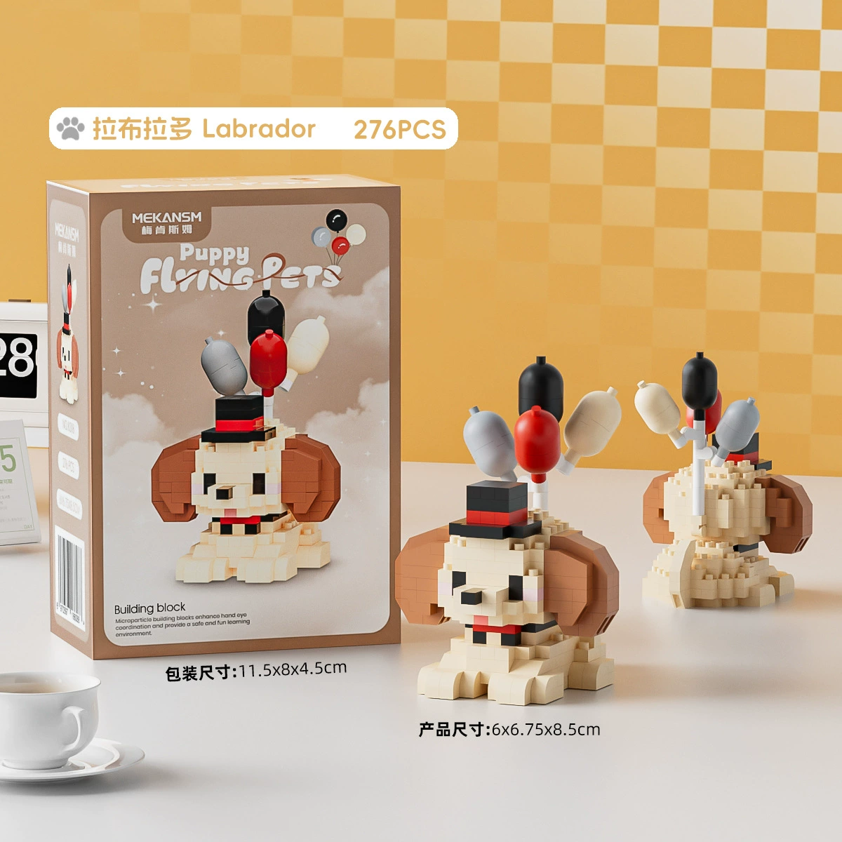 Mini Building Block Set — Realistic Milk Tea Micro Constructor Toy with Minifigure, Multiple Themes