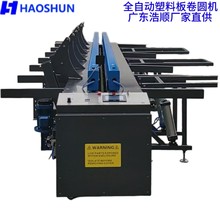 DH6000ȫԄϰC/עϙCеӹO