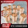 卷制无油自润滑fb092轴套