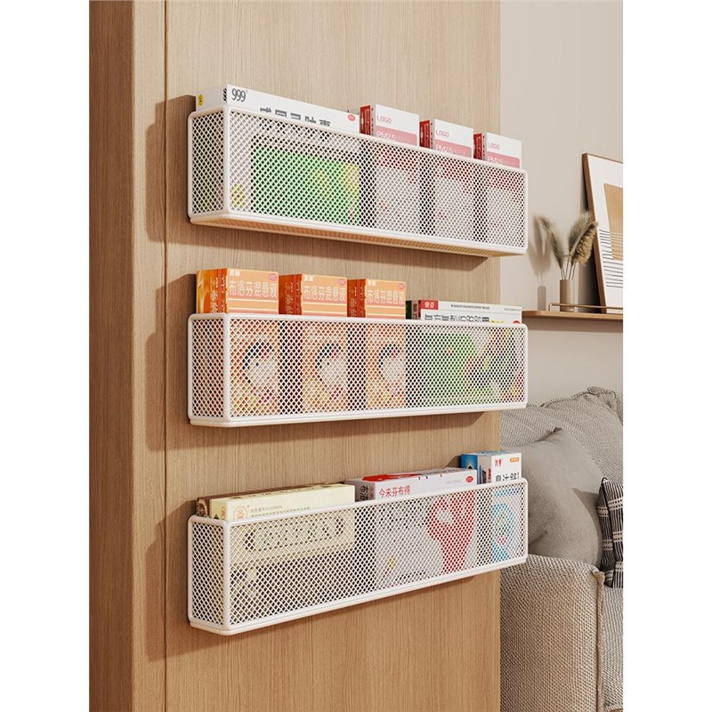 Organizador de Medicamentos de Pared de Metal, Sin Perforación, Multicapa, para Hogar
