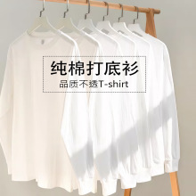 ��ʽ�߽�400g�ذ����޼�ɫ�������Ů�L��t���ٴ������������