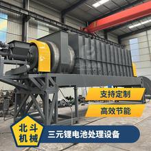 늳̎O ߜز Cе늳̿ѽt