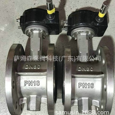 不锈钢法兰蝶阀 D341X-10/16P中线软密封涡轮蝶阀 304衬胶蝶阀