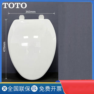 TOTO���w��Ş�����������Ʒ̎��r�RͰ�w�����wTC376CS376CS-1