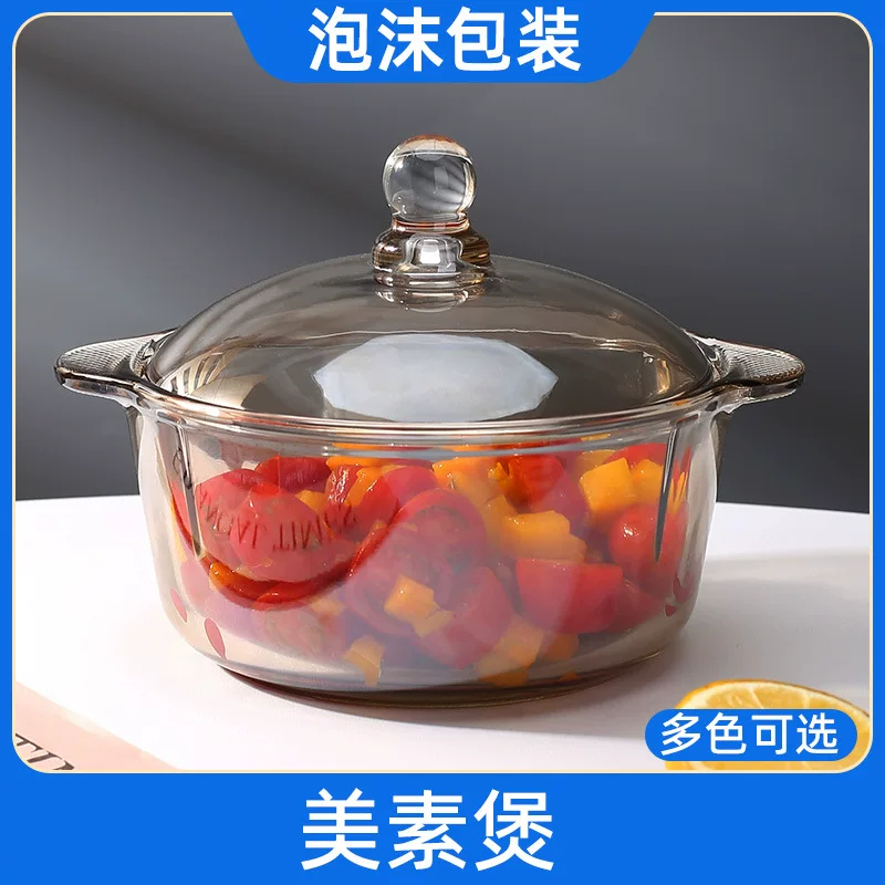 Стеклянная миска с крышкой, суповая миска для фруктов и овощей, увеличенная толщина