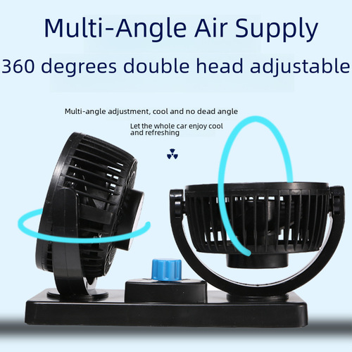 Car Fan Dual-Head 12V 24V Heavy Truck Powerful Fan USB Universal Automotive Electric Fan