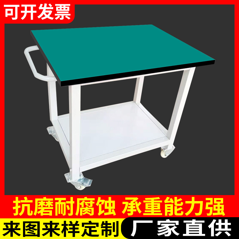 工作推车厂家直供单层带抽屉小推车 防静电可移动车间可移动鑫辉