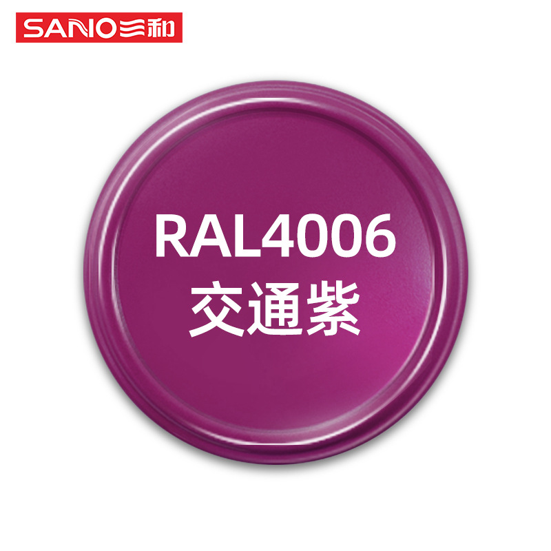 [ral color series] ral4006 traffic purple; 480ml