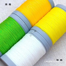 0.3��ɫ�ǿ�Ϟ�� �ֹ����K���ĈAϞ��diy���K����Ʒ���龀