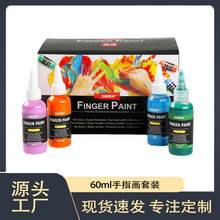 �羳24ɫ60ml��ϩ������b���I���g�L����Ϸ�ˮ���L���L��ָ��
