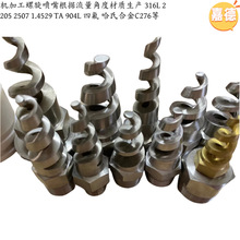 �S�ҬF؛��늳��mꖘO�ܛ_ϴ���^ �p�಻�P�2205�������쌍���F