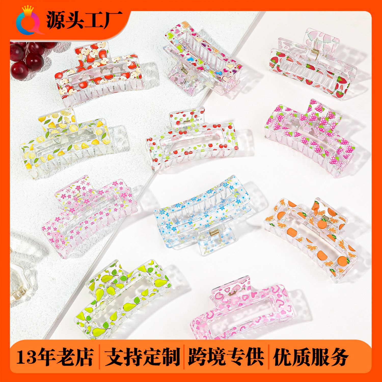 qiyue yiwu heat transfer printing flower barrettes fruit floral updo hair claw cute back head shark clip hair accessories wholesale