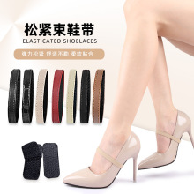 �ɾo��Ь���߸�Ь���������_�ⰲ�b�����ɾoħ�g�N�̶��N�Ͻ���