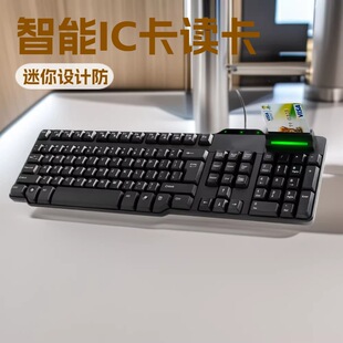 ��������IC���忨�x��smartcard ���I���������C������m��ˮ�I�P