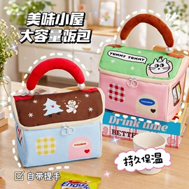 相册;笔袋;同学录