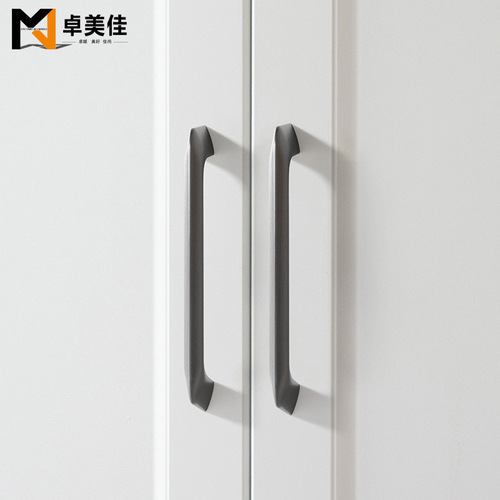 High-end cabinet door handle Nordic style light luxury cabinet door handle modern simple kitchen cabinet door drawer single hole handle