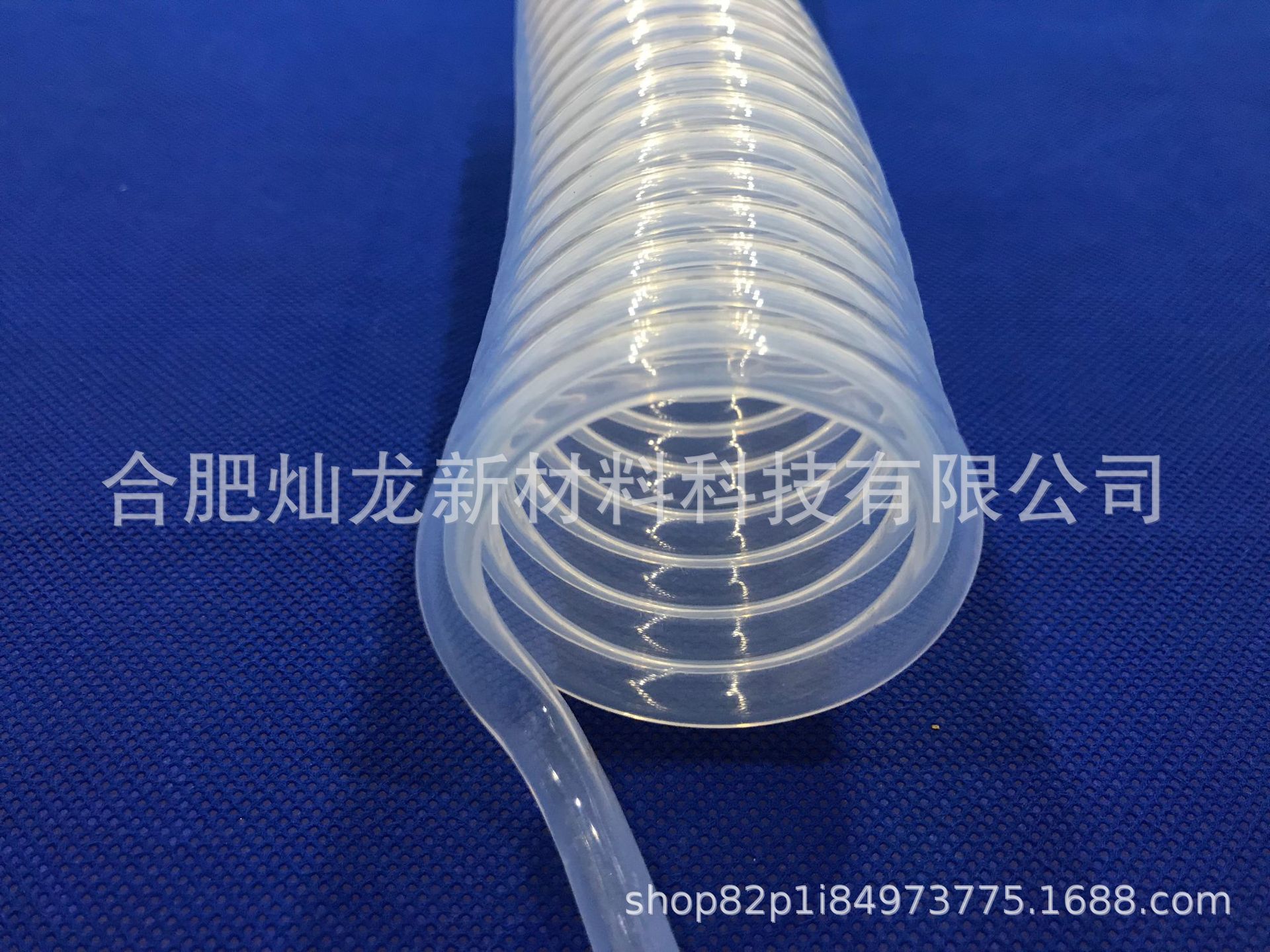 厂家生产  PFA热缩管