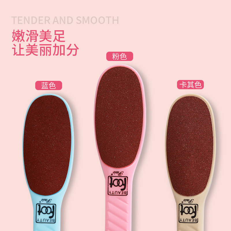 Japanese foot grinder to remove dead skin calluses, foot grinding stone, heel horny sole tool, pedicure knife, home foot scrubbing board