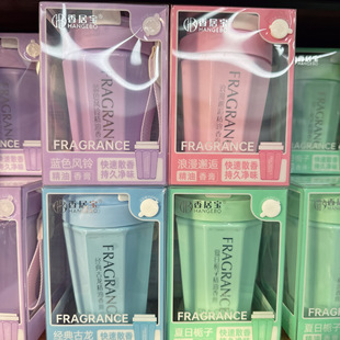 ��ӌ��������܇�d���w���240g܇�ȼ����̲豭��޹���³���ȥζ