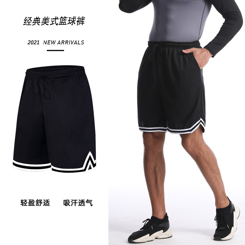 Basketball Shorts Men's Sports American Style Loose Pocket Pants Summer Fitness Street Boys New Youth Casual Style