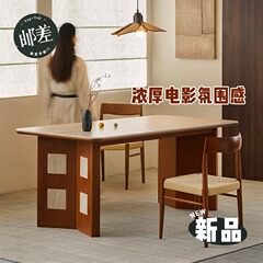 中世スタイルの無垢材の洞窟石スレート長方形のダイニングテーブルと椅子の組み合わせ家庭用ダイニングテーブル小さなアッシュ材のワッカスタイル
