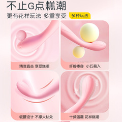 謎姬花冠點潮筆振震動棒女用調情趣性用品小皇冠成人玩具一件代發