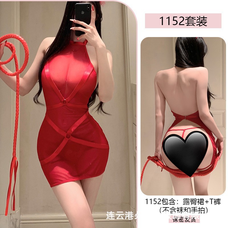 와인 레드